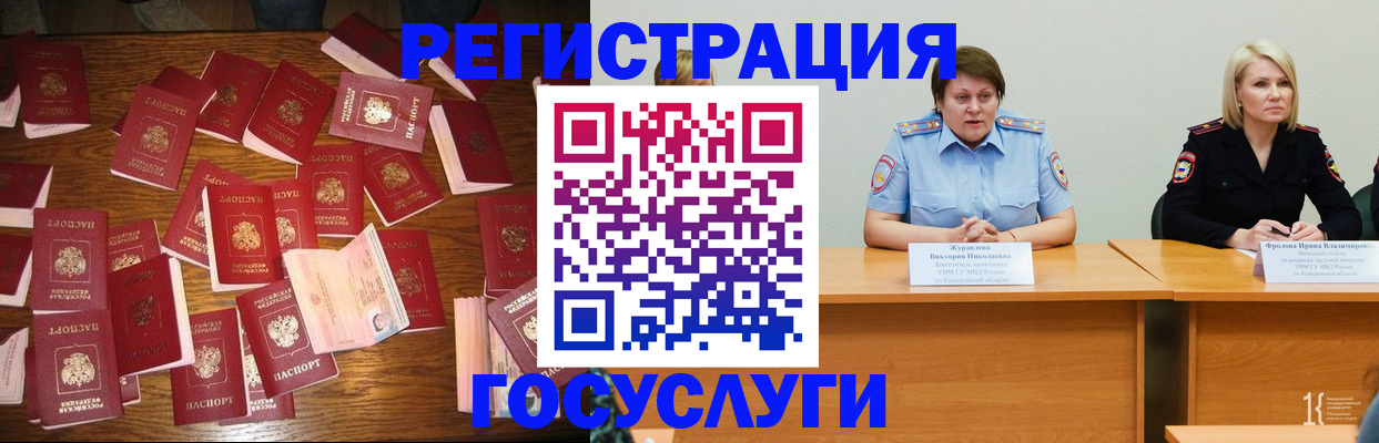 пропишу в квартире в Сафоново